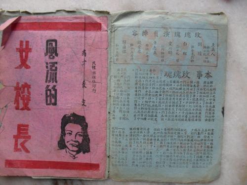 英国性骨病学院本科offer